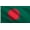 Bangladesh, variant on DMSE Peru National Flag, 2ft x 3ft - Fade-Resistant Outdoor & Indoor Flag - Quad-Stitched Fly End & Heavy-Duty Brass Grommets (2ft x 3ft)