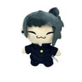 thumbnail image 6 of Gojo and geto plush Gojo, Yujutsu Kaisen plush doll toys, 6 of 12