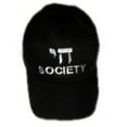 thumbnail image 1 of Davida 201CS Chai Society Cap, 1 of 1