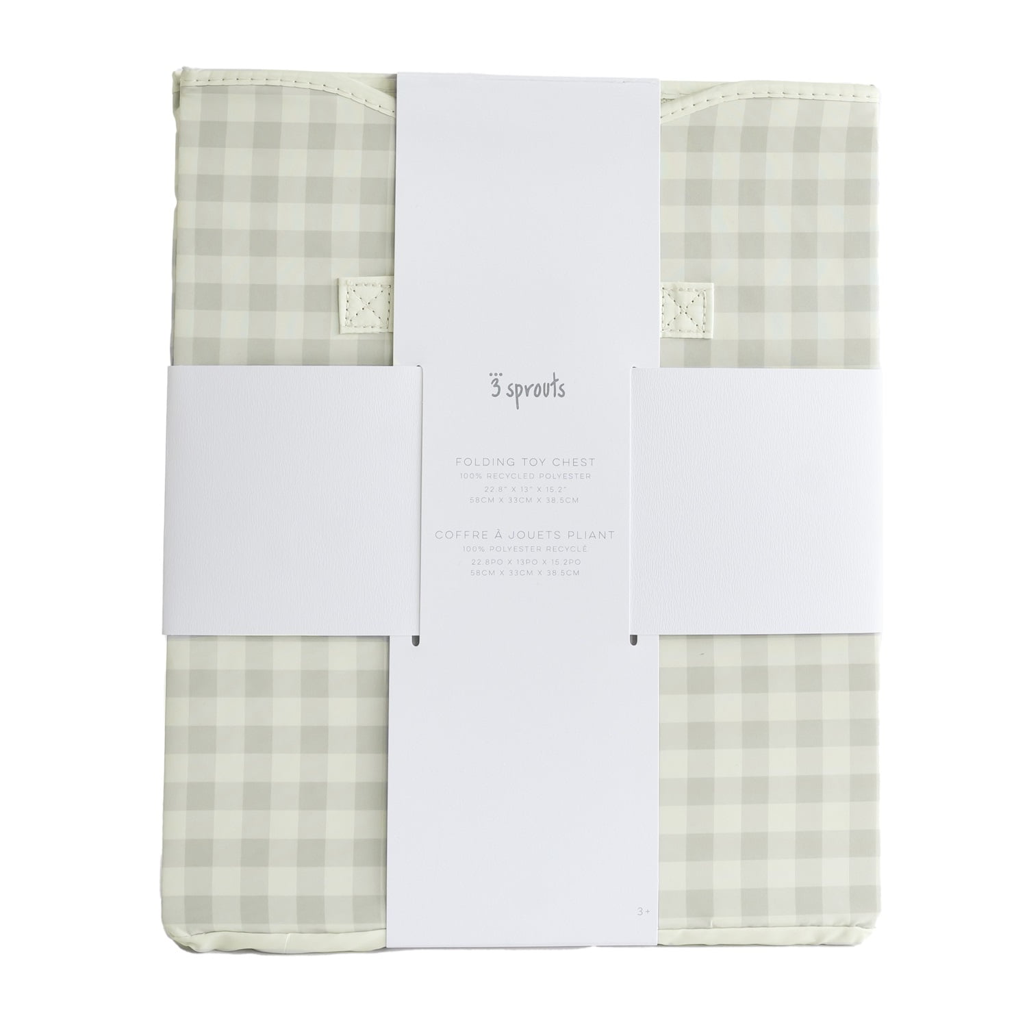 3 Sprouts Recycled Fabric Folding Chest Organizer in Gingham Beige - Collapsible Storage Basket Container with Lid & Handles
