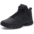 thumbnail image 1 of Zapatos Joomra para hombre, camiseta alta de piel para caminar, color negro, talla 10, 1 of 7