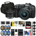 thumbnail image 1 of Canon EOS R8 Mirrorless Camera with RF 24-50mm Lens + 64GB Card + Bag + Charger + Battery + More(International Model), 1 of 6