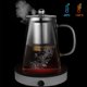 thumbnail image 2 of Tetera de vidrio, colador de té para té a granel, resistente al calor, tetera 350ml, 2 of 7