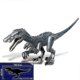 thumbnail image 1 of 1 st Jurassic Dinosaurie Byggklossar Stor Storlek T-rex Quetzalcoatlus Baryonyx Actionfigurer Barnleksaker Present, 1 of 5