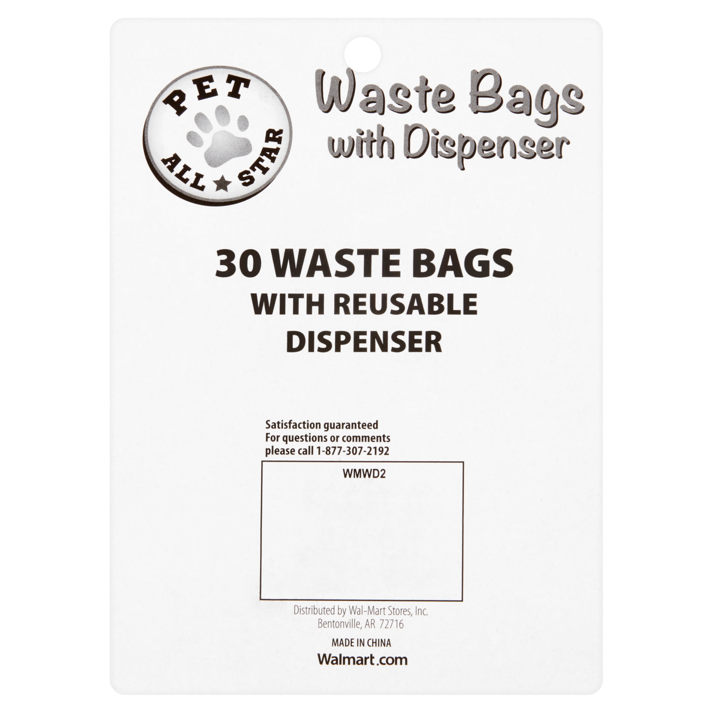 pet all star waste bags