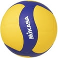 thumbnail image 2 of Mikasa V430W Club Volleyball Size 4 Mini Blue Yellow, 2 of 4