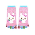 thumbnail image 1 of INSPIRE CHIC Unisex Ankle Length Rabbit Letters Print Stretchy Toe Socks Youth Shoe Size 9-11/Age 3-4 years Pink, 1 of 2