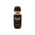 thumbnail image 3 of Perfume YUNAA BEAUTY ARABIYAT PRESTIGE RAMAD MIRRA 100 ml EDP, 3 of 3