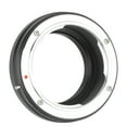 thumbnail image 2 of Adaptador de lente FOTGA KonicA NEX Convertidor para KONICA AR a para ANGGREK Otros, 2 of 8