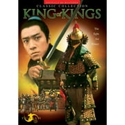 King Of Kings (1969)