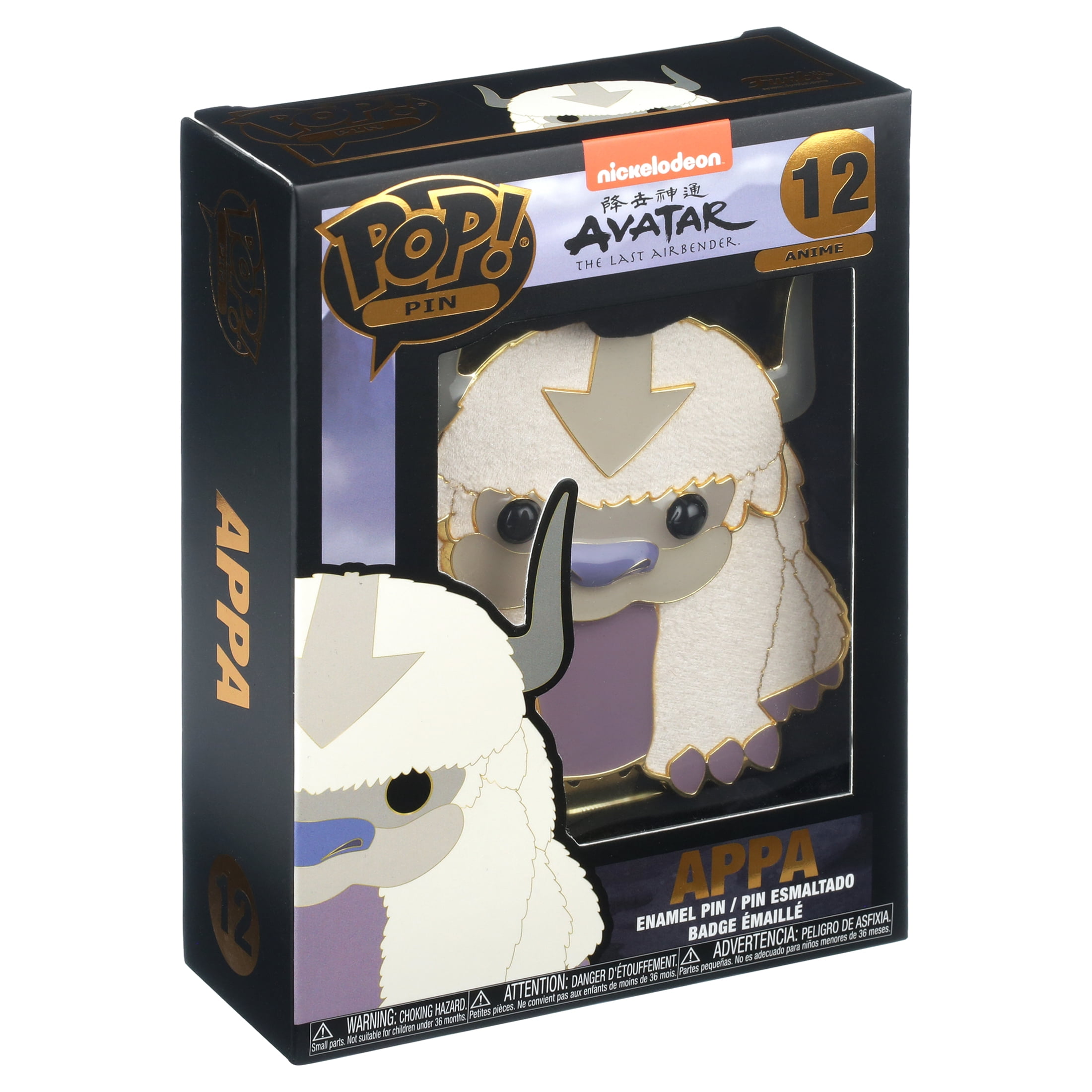 Appa funko pop deals