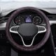 thumbnail image 5 of Funda universal para volante de coche | 38 cm de diámetro, agarre antideslizante | Piel sintética con textura de fibra de carbono | Mayor control y comodidad en todas las estaciones, 5 of 6