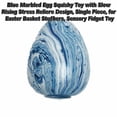 thumbnail image 3 of Blue Marbled Egg Squishy Toy with Slow Rising Relaxation Design, Single Piece, for Easter Basket Stuffers, Sensory Squeeze Toy, 3 of 3