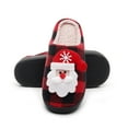 thumbnail image 6 of Christmas Slippers for Women Men Holiday Xmas Indoor Bedroom Fuzzy Warm Fleece Winter Soft Cozy Home Plush Slip on House Shoes, 6 of 8