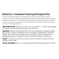 thumbnail image 4 of UltraCruz® Livestock Foaming Shampoo Plus, 32 oz with travel applicator, 4 of 4