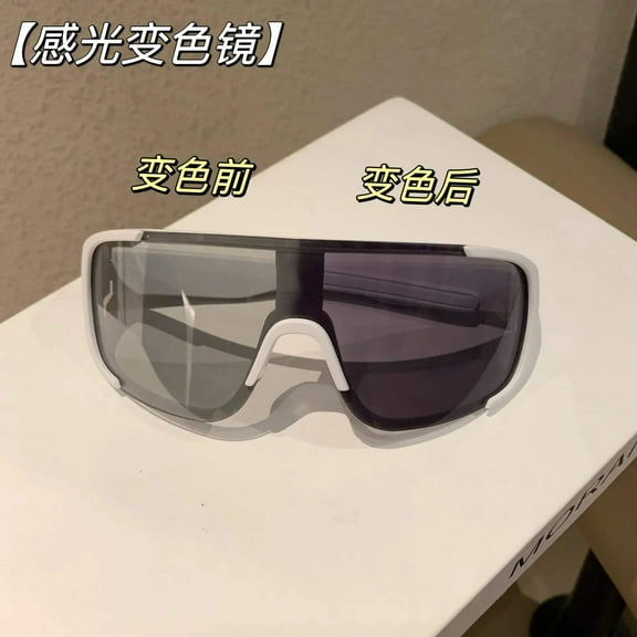 Cycling Windproof Retro-Reflective Glasses