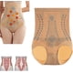 thumbnail image 1 of Ions Tech Unique Fiber Restoration Shaper, Graphene Honeycomb Vaginal Tighteningbody Shaping Briefs, Fat Burning Tummy [envío gratis], 1 of 3