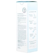 ilso Super Melting Sebum Softener - 5.29 oz
