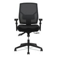 thumbnail image 2 of HON VL582 High-Back Task Chair, Black, 2 of 6