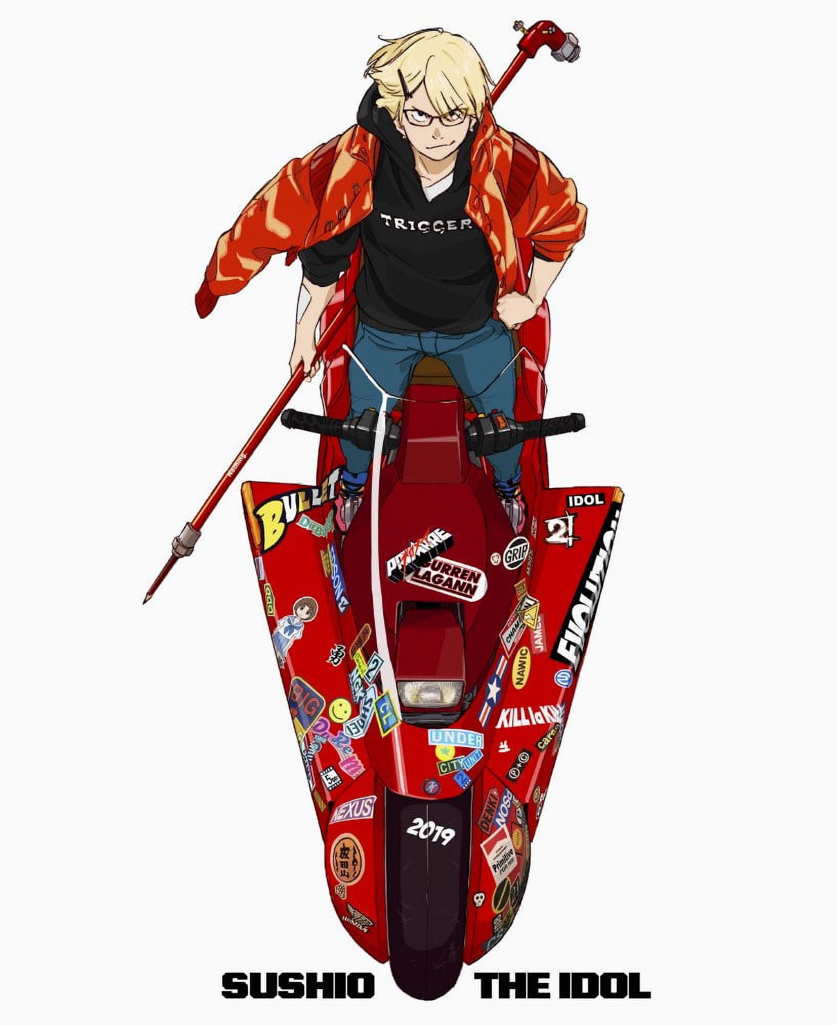 SUSHIO THE IDOL SUSHIO CLUB 二冊セット Sushio the Idol, (Paperback) - Walmart.com