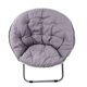 thumbnail image 2 of Silla De Platillo, Cómoda Silla De Platillo Plegable Gris Para Oficina, 2 of 7