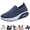 Navy, variant on Womens Orthopedic Shoes Arch Support Slip on Non Slip Work Shoes Breathable Knitted Mesh Stretch Walking Shoes Comfort 2026 Orthopedic Shoes Pink