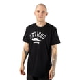 thumbnail image 1 of Atticus  Adult Division T-Shirt, 1 of 2