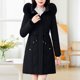thumbnail image 1 of Chaquetas y abrigos casuales con capucha de manga larga para mujer Chaqueta casual con capucha de manga larga de color sólido con bolsillo Abrigo superior de poliéster para mujer, 1 of 4