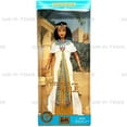thumbnail image 3 of Barbie Dolls of the World Princess of the Nile Collector Doll 2001 Mattel 53369, 3 of 9