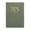 Ag, variant on On Sale Clearance! Pedty Notebook,1*Notebook,2025 A7 Daily Planner Notebook Army Green,School Supplies A7 Mini Notebook Organizers Plan Daily Plan Notebook Travel Diary 2025 School Supplies