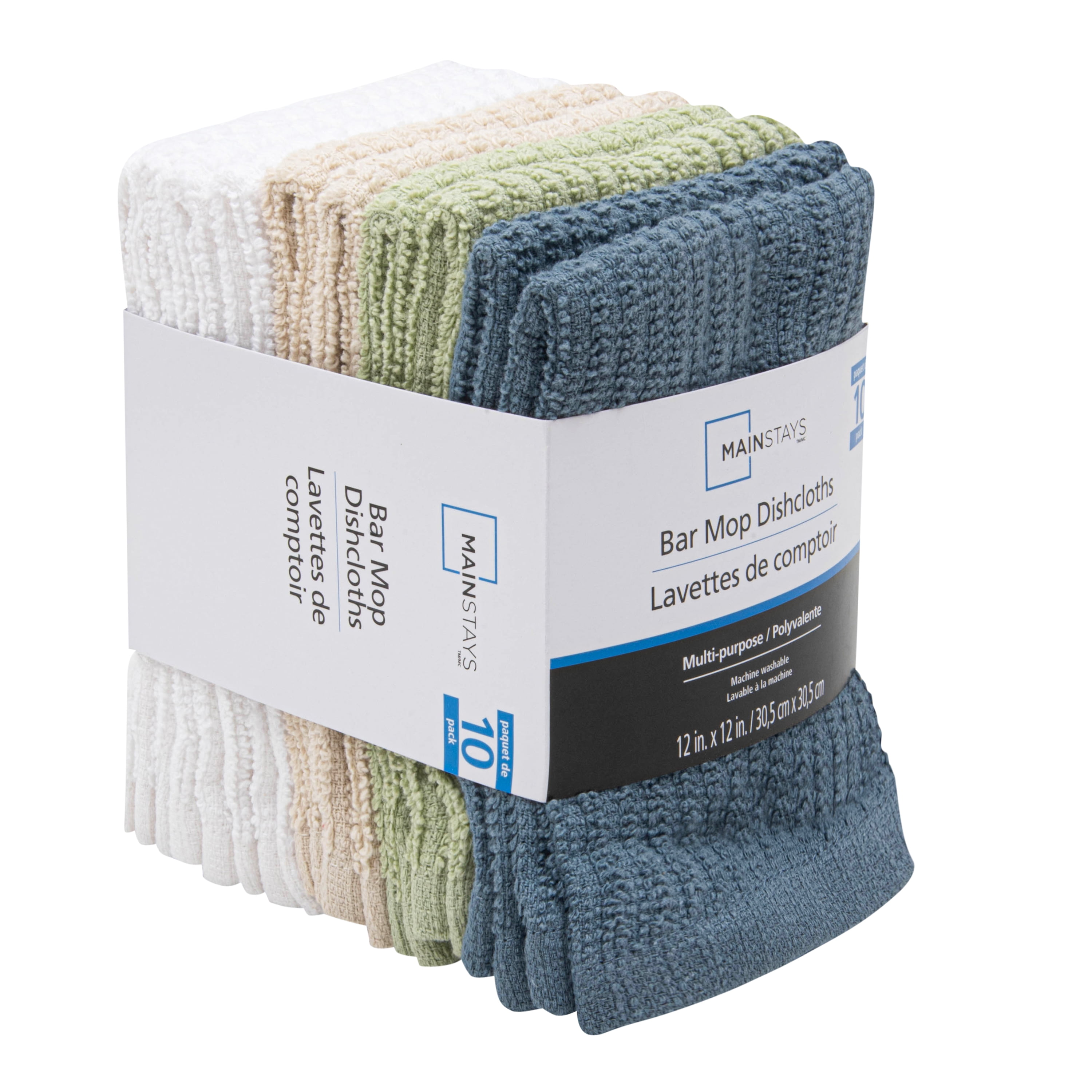 Mainstays 100% Cotton Barmop Cloth