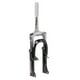 thumbnail image 1 of Suspension Horquilla Vision R12 Plateado, 1 of 5