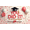 3A, variant on Graduation Cap Graduation Banner Diploma Achievement Banner Pink Balloons Lollipop Confetti Banner for Graduation Ceremony School Event Student Celebration