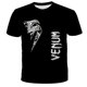 thumbnail image 1 of Children Clothing New T Shirt Majora's Mask Unisex Casual Apparel Tops Tees Funny t-shirt Novelty Tshirt Boy Girl12T Gong Bohan LED, 1 of 2