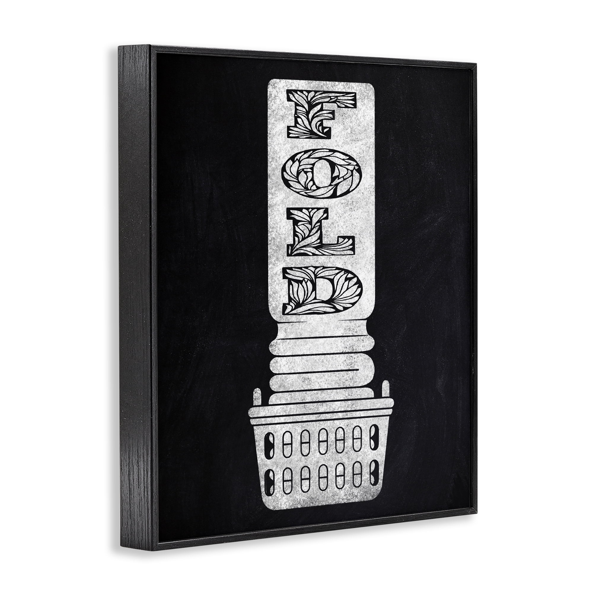 Laundry Fold Ornate Letters Black Framed Giclee Art, design by Marcus Prime