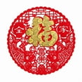 thumbnail image 5 of Chinese New Year Window Sticker Fu Character Felt Cutting Paper Decal, 5 of 10
