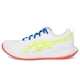 thumbnail image 4 of Zapatillas para correr Gel-Cumulus 27 para hombre de ASICS blancas y amarillas talla 7.5, 4 of 7
