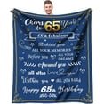 thumbnail image 1 of LHSHID 65th Birthday Gifts for Men Blanket 65 Birthday Gifts for Dad or Grandpa Birthday Gifts for Men 65 Year Old Birthday Gifts Men Cozy & Soft Flannel Throw Blanket 60x80in, 1 of 6