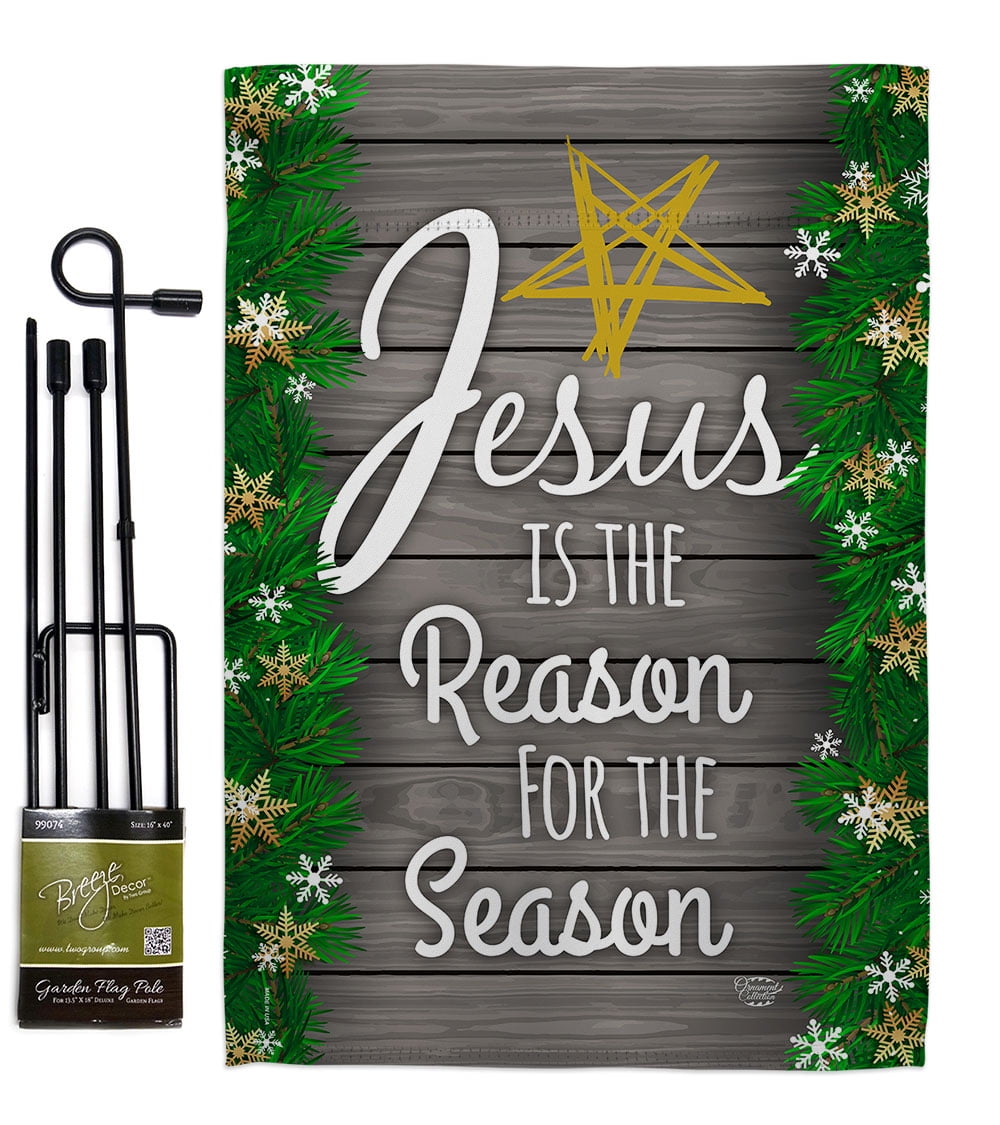 Jesus Is The Reason Christmas Garden Flag Religious Nativity 12.5" x 18" 