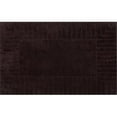 thumbnail image 1 of Sobel Westex Ultra Cotton Bath Rug  Cocoa - 20 inch x 30 inch, 1 of 1