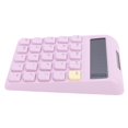 thumbnail image 1 of Solar Powered Calculator with 12 Digit Display, Easy Press Tactile Keys & Dual Power Mode for Classroom Accounting Tasks, 1 of 7