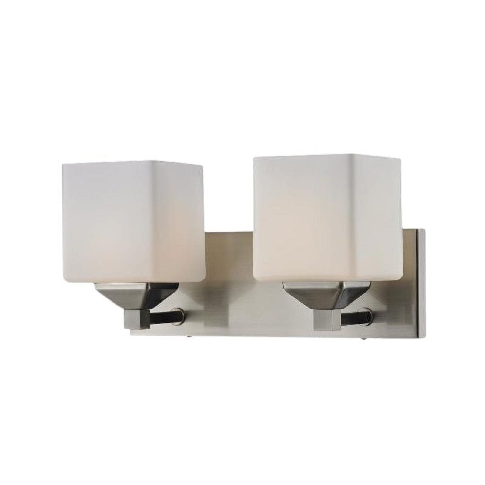 Z-Lite Quube Brushed Nickel Traditional; Architectural Z-Lite Quube Brushed Nickel Traditional; Architectural