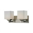 thumbnail image 2 of Z-Lite Quube Brushed Nickel Traditional; Architectural Vanity w/ 2 Light 100W - 2104-2V, 2 of 2