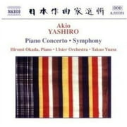 Hiromi Okada - Piano Concerto / Symphony - Classical - CD