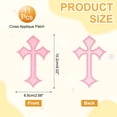 thumbnail image 2 of Uxcell Cross Iron on Patches, Embroidered Sew on Applique Repair Patch for Backpacks Clothing Shoes Hats DIY Pink, 2 of 6
