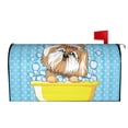 thumbnail image 2 of Gaeub Dog Takes a Bath in the Bathtub Waterproof and Sunproof Mailbox Protective Cover Magnetic Mailbox Protrective Cover for Outdoor Home Garden Decor - 21x18 in, 2 of 9