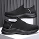 thumbnail image 3 of Likrtyny Zapatos para para Hombre Deporte Sin Cordones Con Manos Libres Tenis (Negro 40), 3 of 9