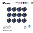 thumbnail image 2 of 12PCS/lot Anti-off Hard Tube Fitting G1/4 Hand Compression For OD12/14/16MM Acylic Hard Tube Water Cooler MOD B-FTHTJ-L12 White 12pcs For OD12mm Hard Tube, 2 of 6