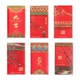 thumbnail image 2 of 100Fens Chinese New Year Red Envelopes 2025 Snake Red Packet Money Envelope Gifts Hong Bao For Spring Festival Wedding Birthday With 6 Designs - 6pcs, 2 of 9