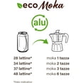 thumbnail image 4 of Pedrini Eko Moka Aluminium Coffee Maker, 6 Cup Size, 4 of 4